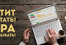 Photo of Работа в интернете для дизайнеров